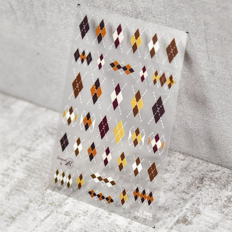 

Caramel Brown Diamond Lattice Nail Stickers Tomoni Thin Tough Love Enchanting Cooperation Cute Bronzing Nail Sticker Ornament Caramel Quilted 2562