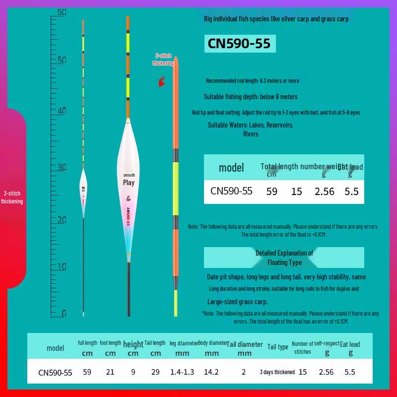 High Sensitivity Nano Fishing Float for Silver, Grass, and Crucian Carp with Thickened Tail and Shallow Water Visibility