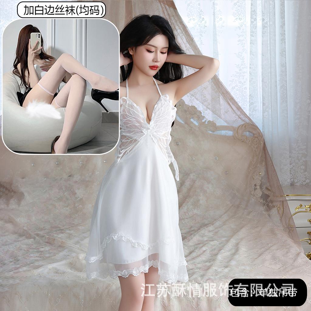 Sexy Underwear Big Butterfly Pure Desire Mesh Pajamas Plus Chest Pads Gather Nightgown Robe Women's Loungewear Set