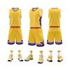 New Basketball Uniform Sets, Men's and Women's Student Team Competition Uniforms, Youth Sports Training Camps, Children's Basketball Uniforms