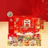 New Year Gift Box: Candy, Cookies, Pastries & Snacks