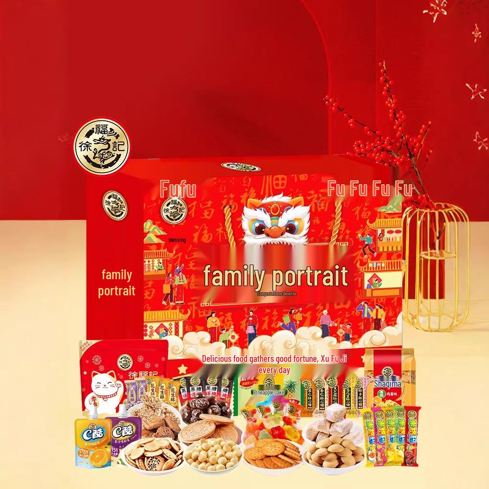 New Year Gift Box: Candy, Cookies, Pastries & Snacks