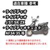 Kanoan Hawaiian Chamber V8 Chamber for Honda Dio Super Vertical and Horizontal Exhaust Welded and Custom Fit for Live Dio, System, Rust-Resistant