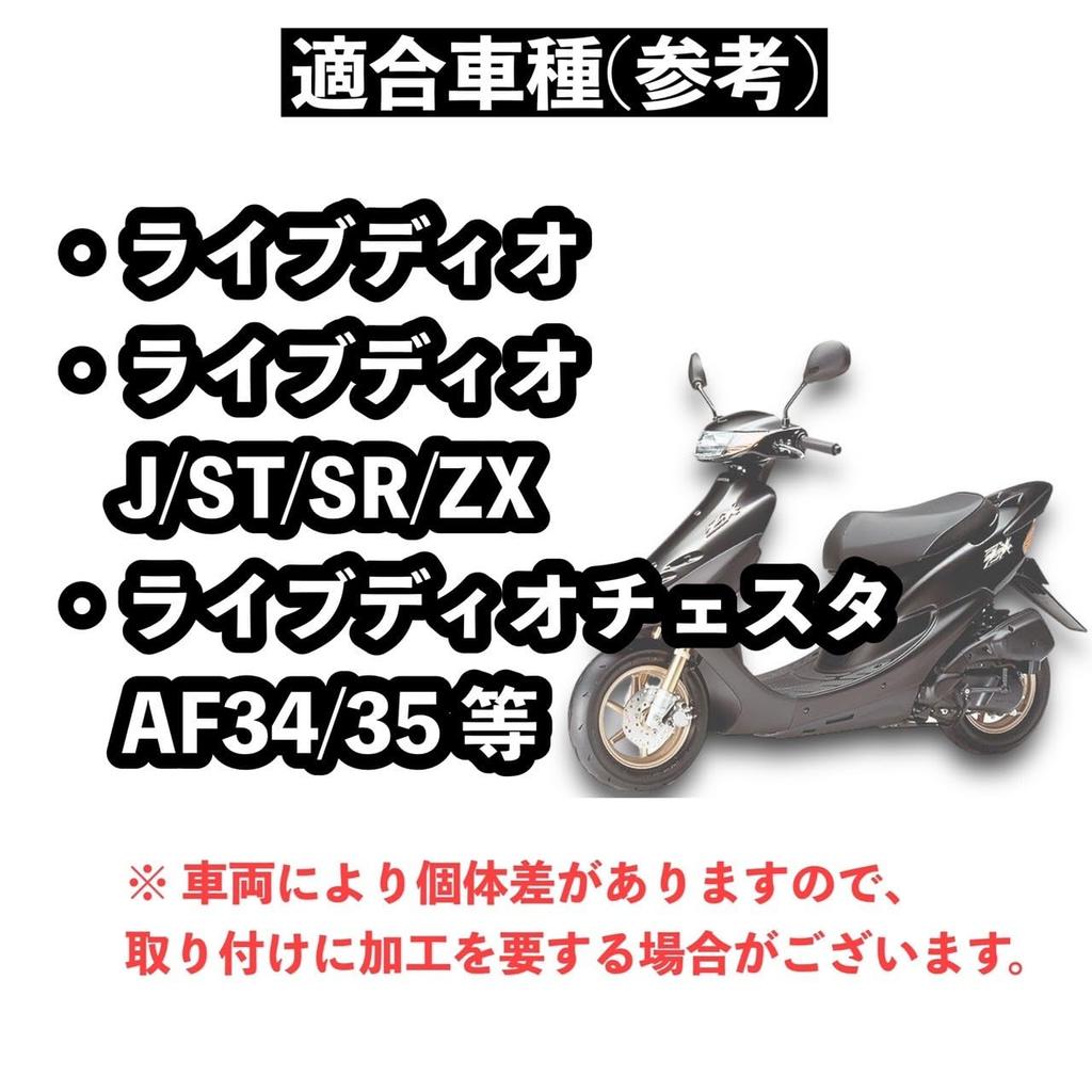 Kanoan Hawaiian Chamber V8 Chamber for Honda Dio Super Vertical and Horizontal Exhaust Welded and Custom Fit for Live Dio, System, Rust-Resistant