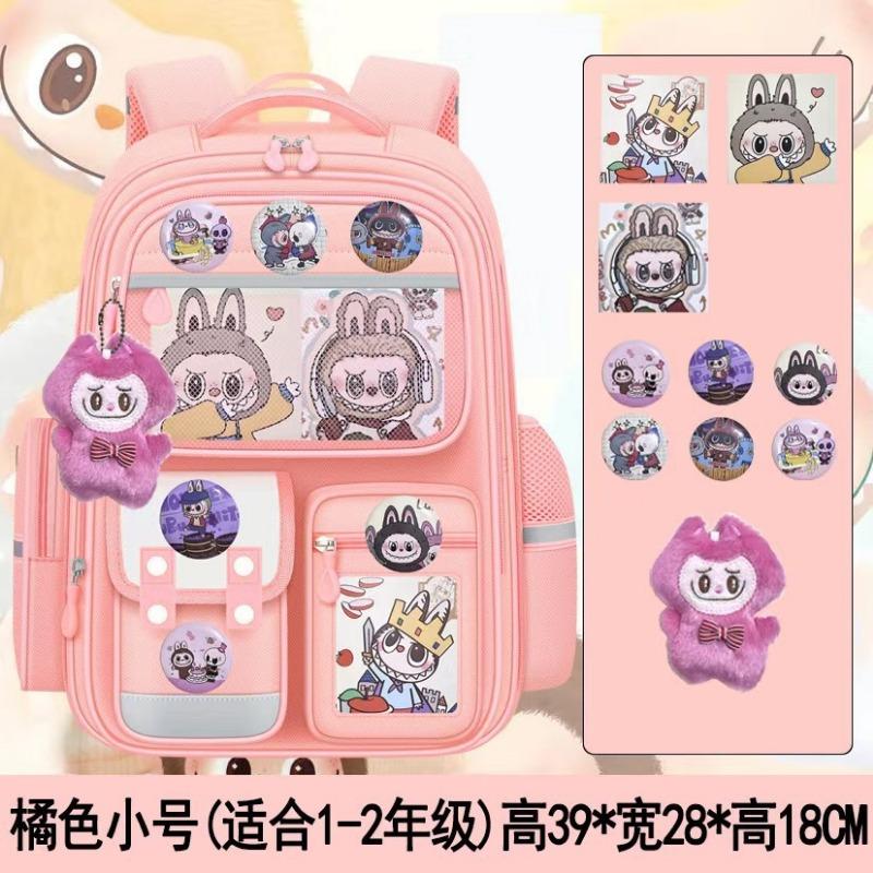 School Bag New Large-capacity Leisure Primary School Students High-value Children's Lightweight Backpack