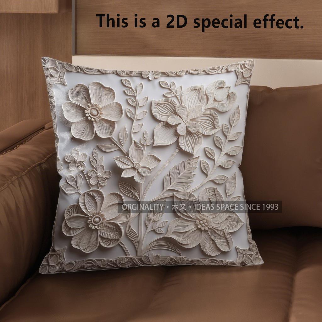 2D Floral 3D Embossed Pattern Pillow Covers Pattern Cushion Cover Suitable For Sofa Bedroom Car Pillow Cover
