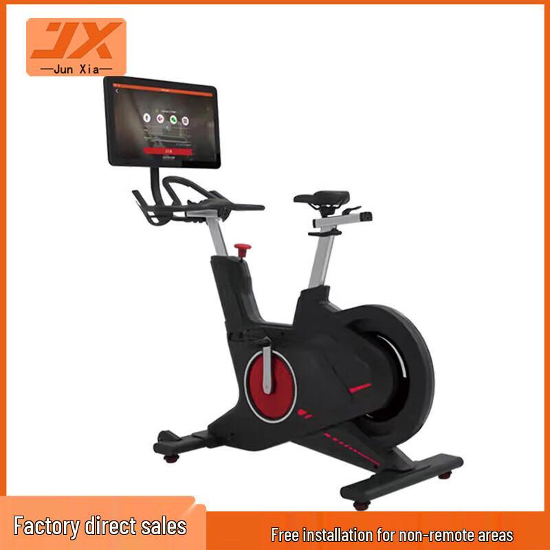 JUNXIA JX-7066T Commercial Magnetic Exercise Bike