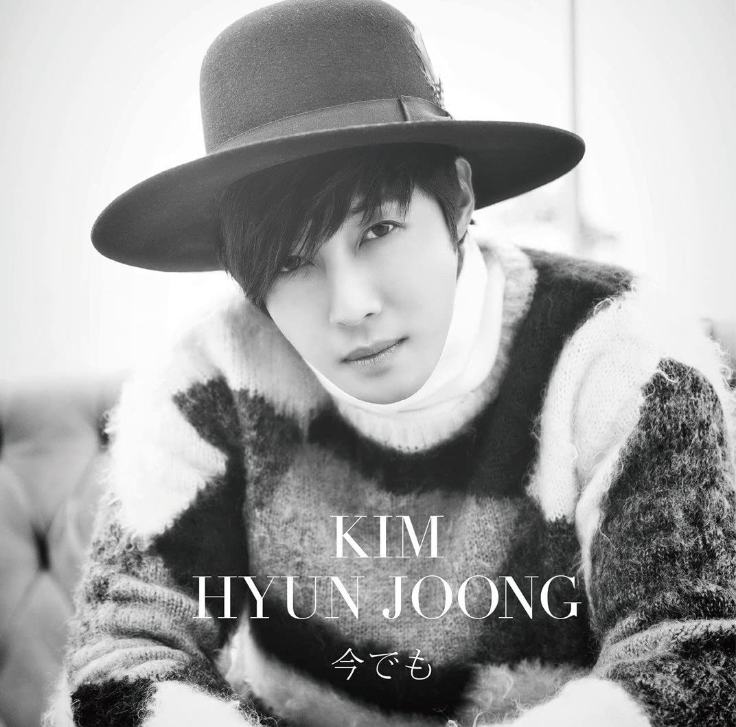 

CD KIM HYUNJOONG - Even now (First Press Limited Editi UICV9081 Japan ObiPop Used