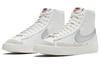 Nike Blazer Mid 77 Weiß Silber Metallic Damen CZ1055-112
