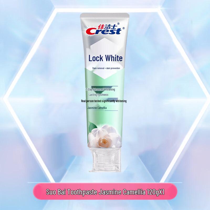 Crest Dual-Color Whitening Toothpaste - Jasmine Camellia