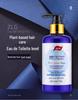 Madan Lubaoni Invisible Amino Acid Curl Gel-Cream: Long-Lasting Anti-Frizz, Curl Protection & Elasticity.