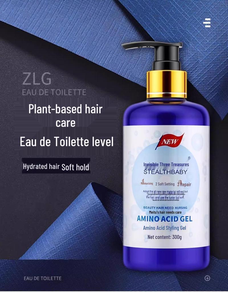 Madan Lubaoni Invisible Amino Acid Curl Gel-Cream: Long-Lasting Anti-Frizz, Curl Protection & Elasticity.