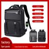 Customizable Business Backpack with USB Charging: Large Capacity, Multi-functional for Travel and Laptops