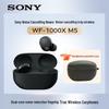 Sony WF-1000XM5 True Wireless Noise-Cancelling In-Ear-Kopfhörer