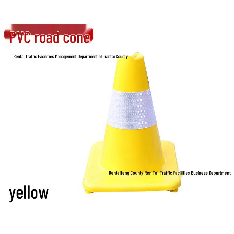 Reflective Traffic Safety Cone