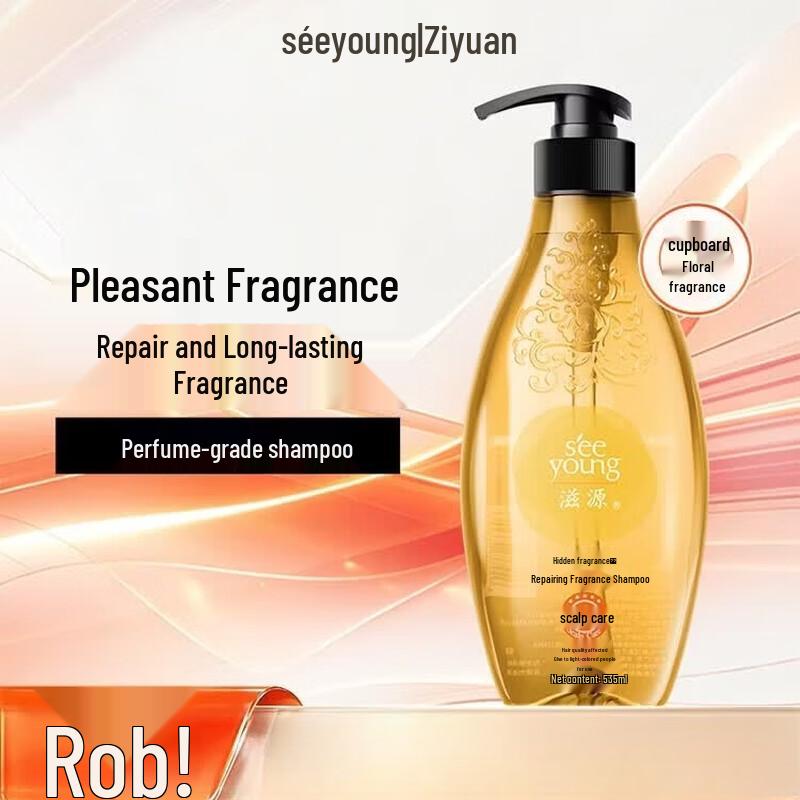 Seeyoung Dark Allure Repair Fragrance Shampoo