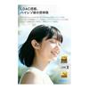 TOZO NC20 Earphones Bluetooth Wireless Earphones Adaptive Type Hybrid ANC 52dB Reduction Mid-bass Range Warm Sound Quality / Cutting-Edge Custom EQ