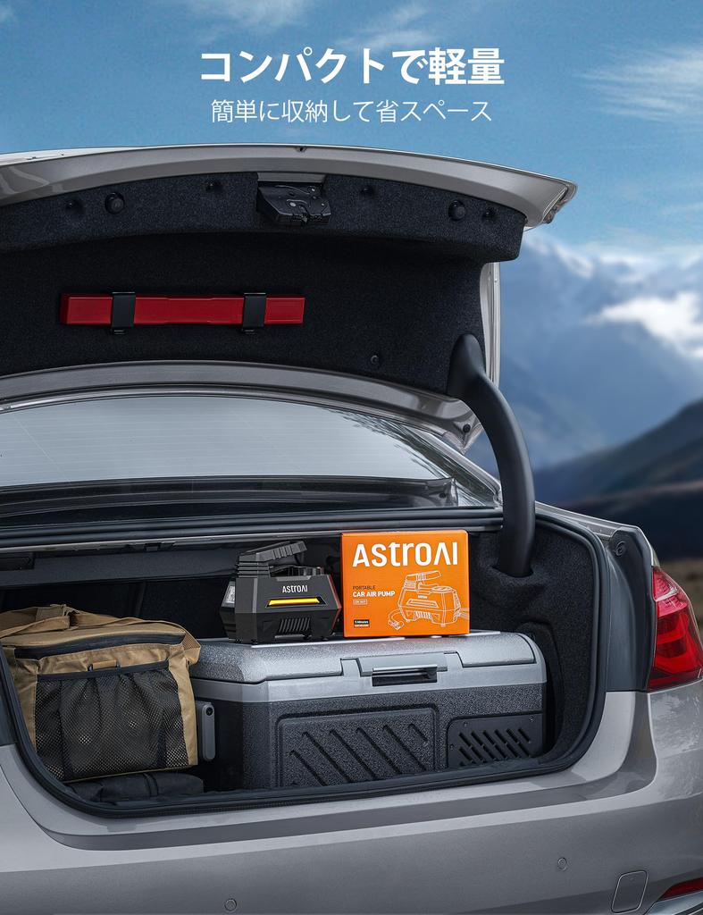 AstroAI Electric Air Compressor for Overheat Gasket Socket LED 3 Conversion Compatible with Presta and Schrader Suitable for Road and Yellow Cars,