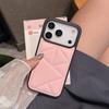 Candy Bread Phone Case for iPhone 17 Air 14 15 16 11 12 13 Pro Max Plus 17Pro 16Pro Max Cute Triangle Shockproof Protector Cover