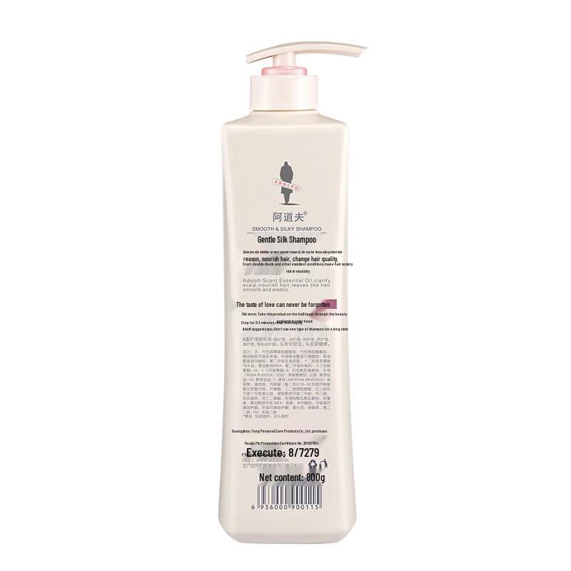 Adolph Essential Oil Fragrance Care Shampoo