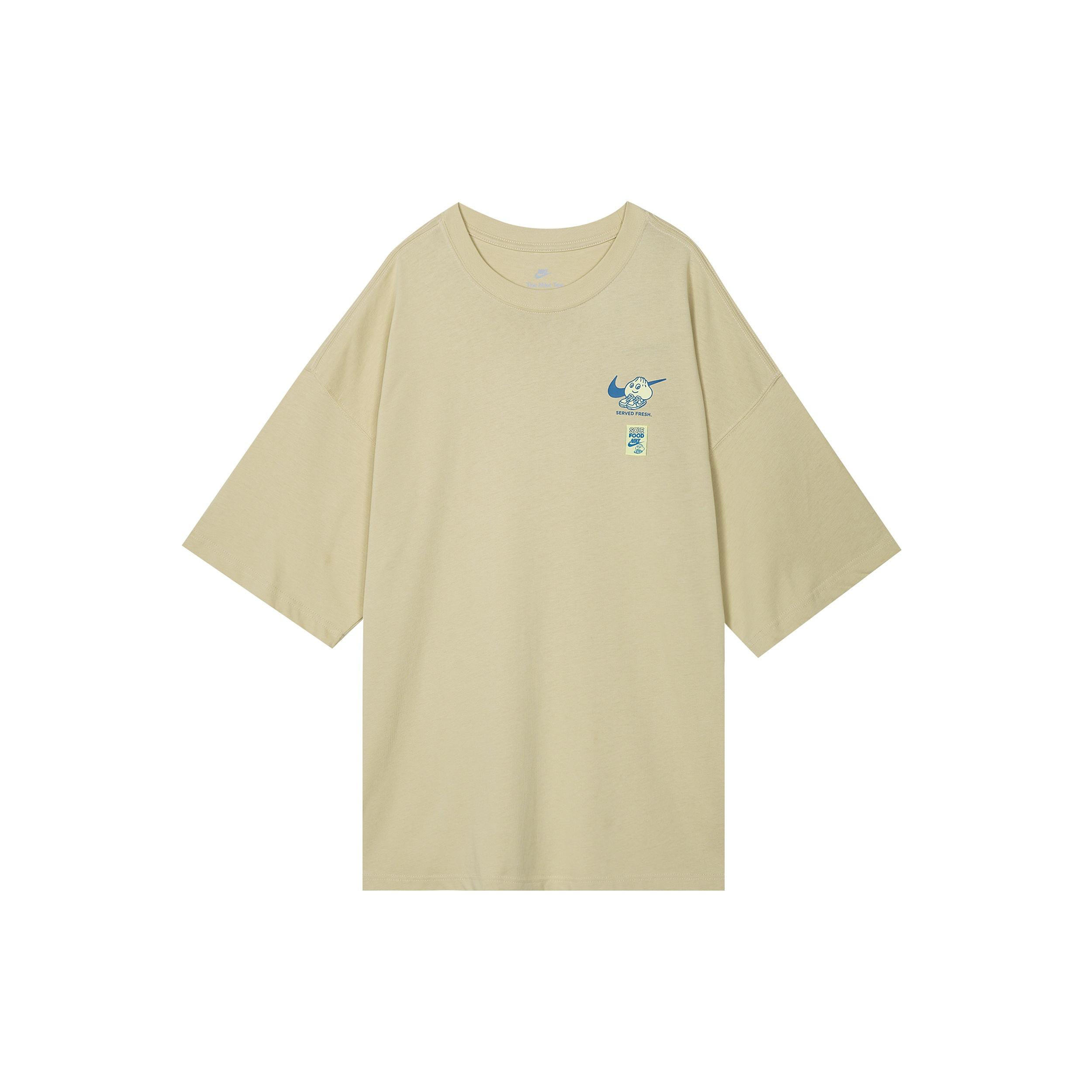 Nike Sportswear Sole Food T-Shirt Team Gold Men s FB9808-783 XL
