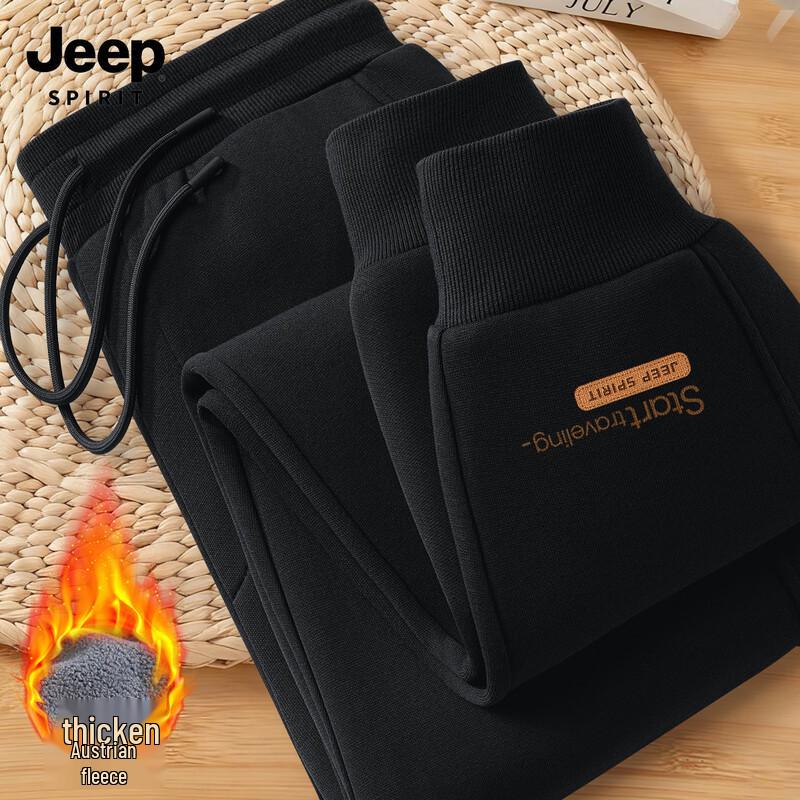 JEEP SPIRIT Men s Fleece-Lined Warm Cuffed Sweatpants 3XL