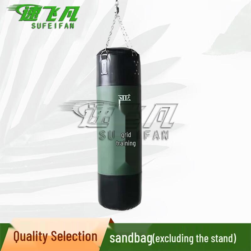 Punching Bag Stand Training Set