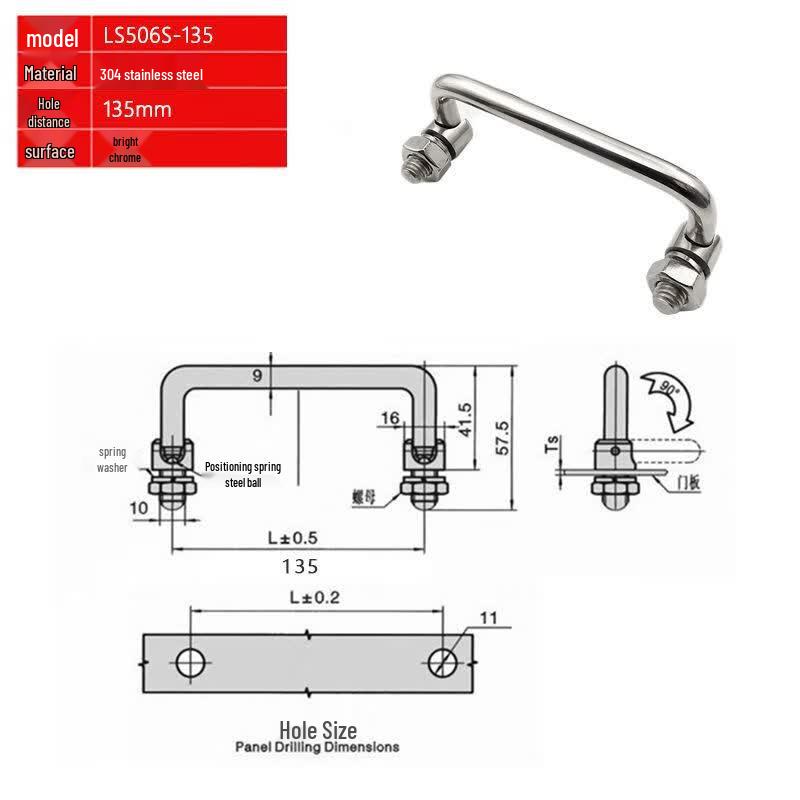 Foldable Stainless Steel Equipment Handle