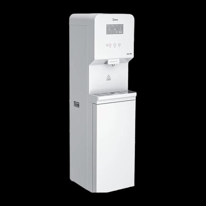 Midea Commercial RO Direct Drinking Water Dispenser
