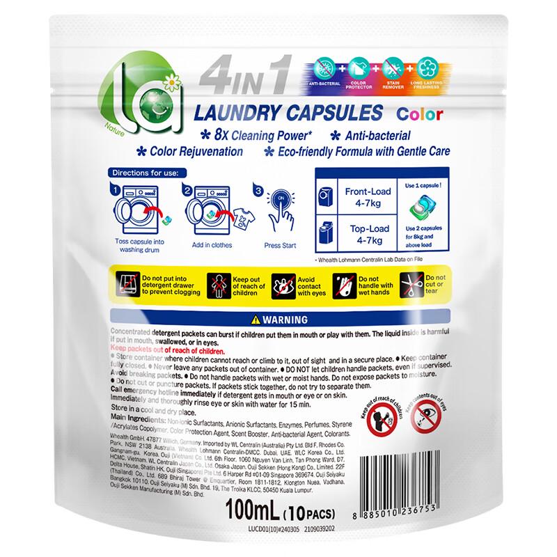 Cápsulas de Gel para Lavandería Natural 4 en 1 de Mama's Choice