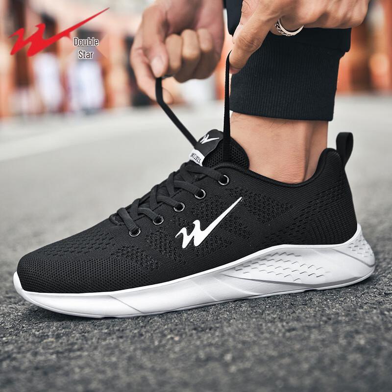 

Shuangxing Men s Casual Outdoor Leather Shoes 41