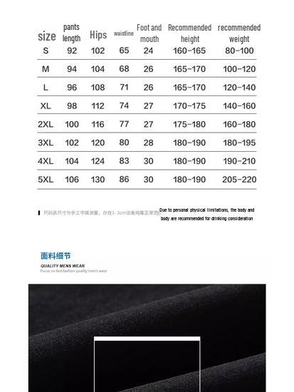 JEEP SPIRIT Men's Ice Silk Quick-Dry Casual Pants