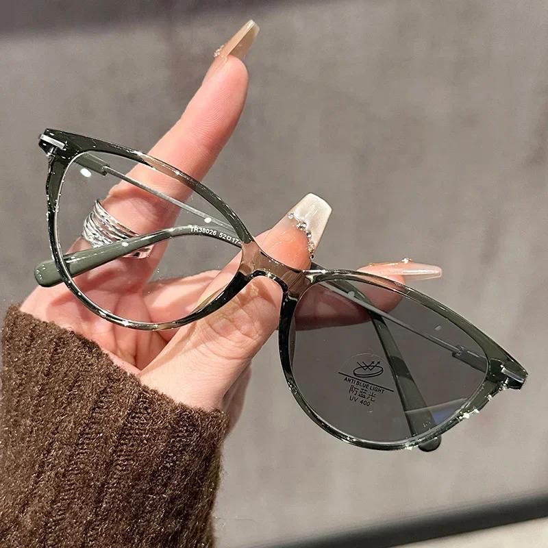 

Unisex New Cat S Eye Photochromic Myopia Glasses Fashionable Hd Anti-Blue Light Eye Protection Myopia Glasses 0 To -4.0 -4.0