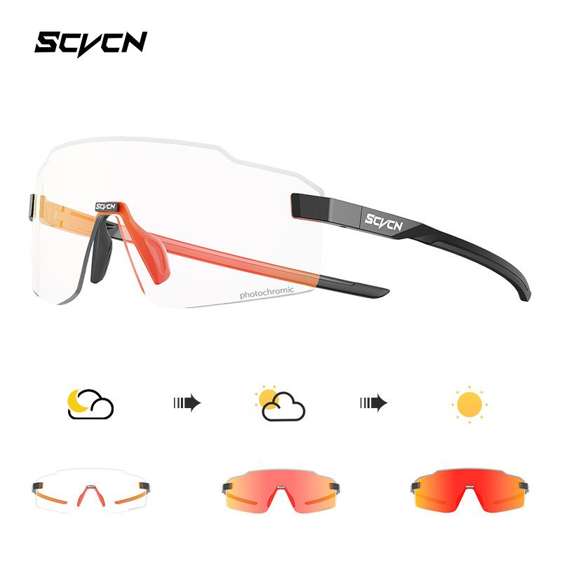 

New sports glasses integrated large lens color-changing day and night cycling running windshield