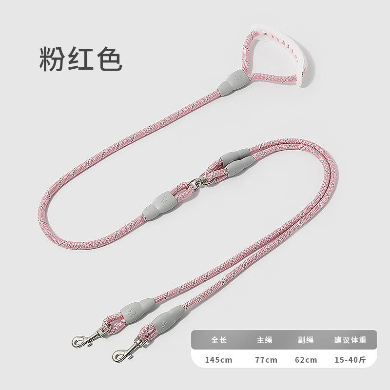 

Dog leash Walking leash Medium double dog chain Double head leash One to two leash Pet supplies 1.0CM+0.8CM