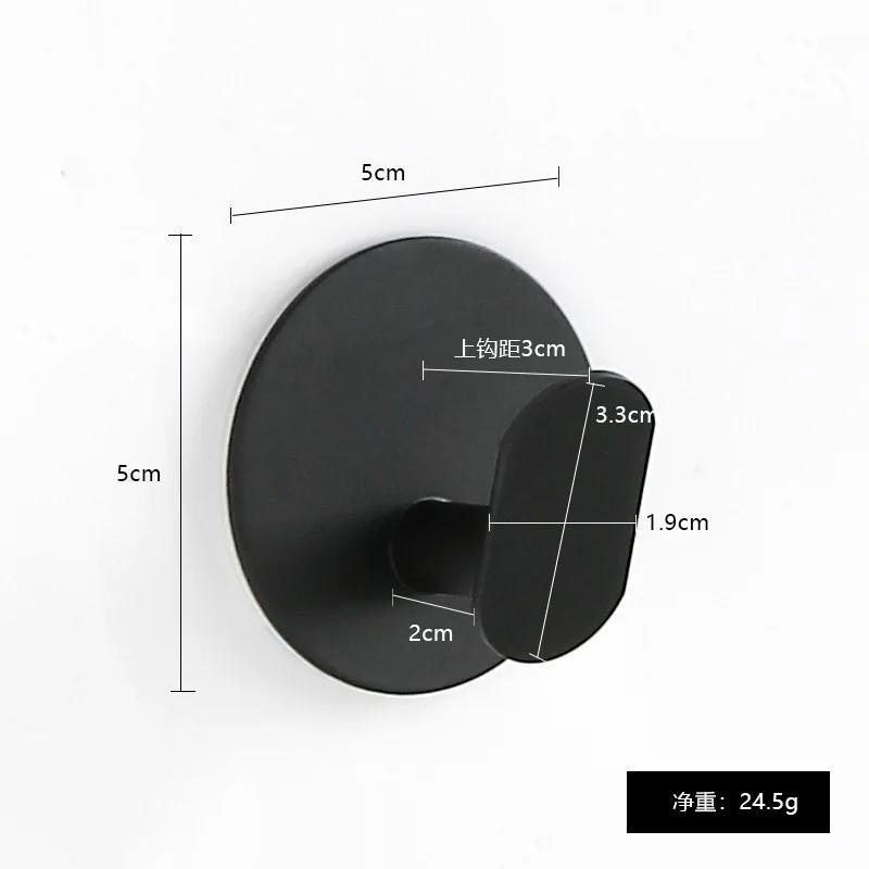 Stainless Steel Wall Hooks Heavy Duty Self Adhesive Hook for Hanging Towel Robe Clothes Bathroom Accessories Wall Door Hanger