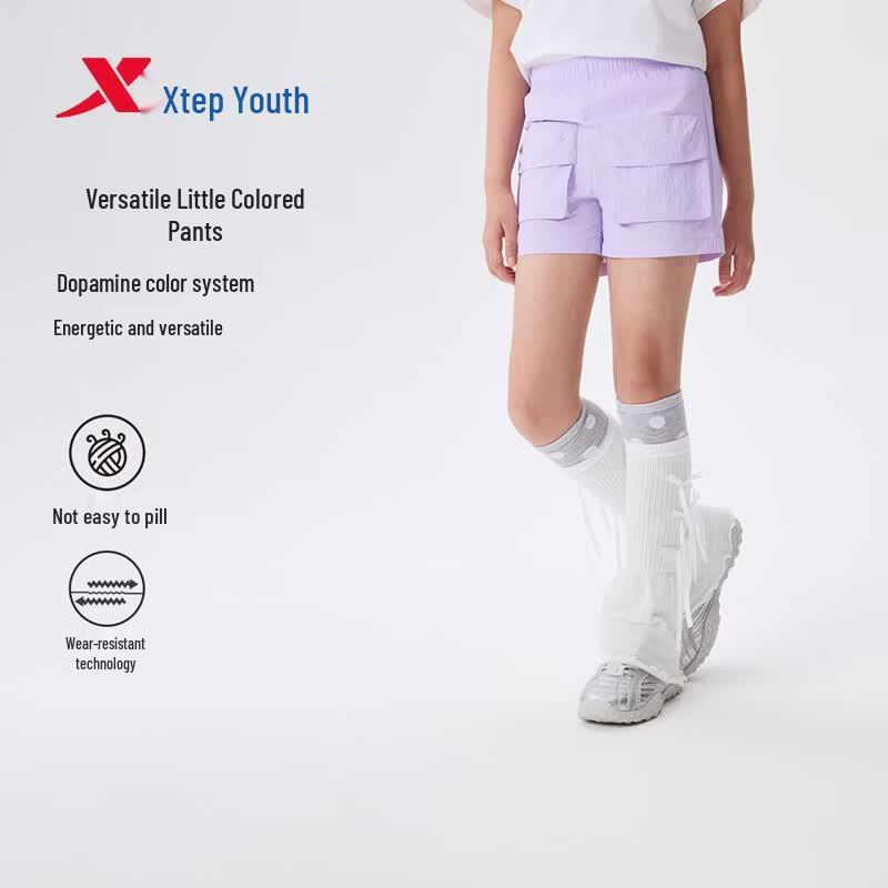 Xtep Girls' CityWalk Dopamine Colorful Shorts