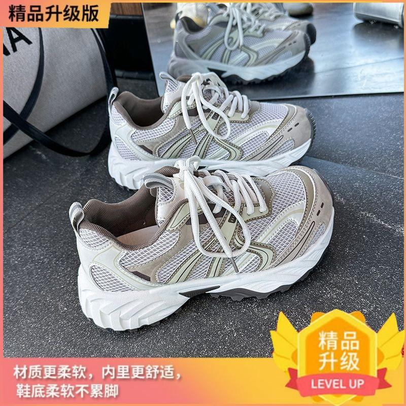 

Модная папина обувь женская 2025 осень и зима новая универсальная сетчатая повседневная дышащая платформа спортивная обувь повседневная женская обувь 40