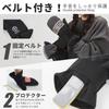 TaoTech Basic Snowboard Mittens with Wrist Guards for Men and Women, Ski Gloves with Protectors, Waterproof, Warm, Abrasion-Resistant, Five-Finger Inn