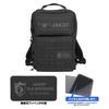 [Official] COSPA Kaiju No. 8 Japan Defense Force Functional Backpack BLACK