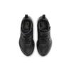 Nike Varsity Leather Low Top Sports Casual Shoes Pure Black Children Aged 3 7 Years Old CN9393-001
