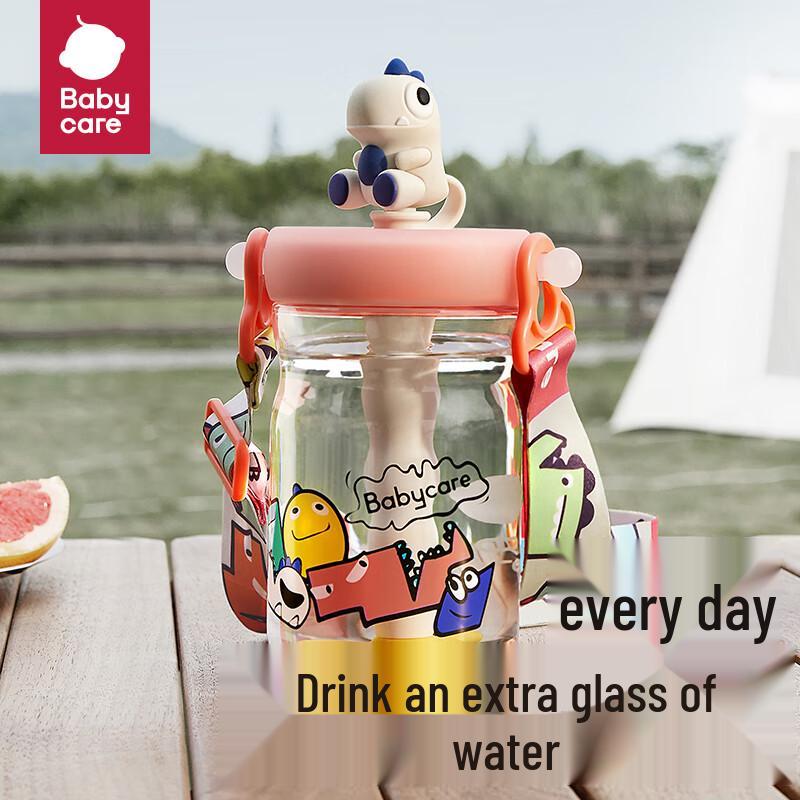 babycare Toby Straw Water Cup
