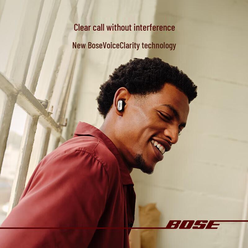 Bose QuietComfort Ultra II True Wireless Noise Cancelling Earbuds