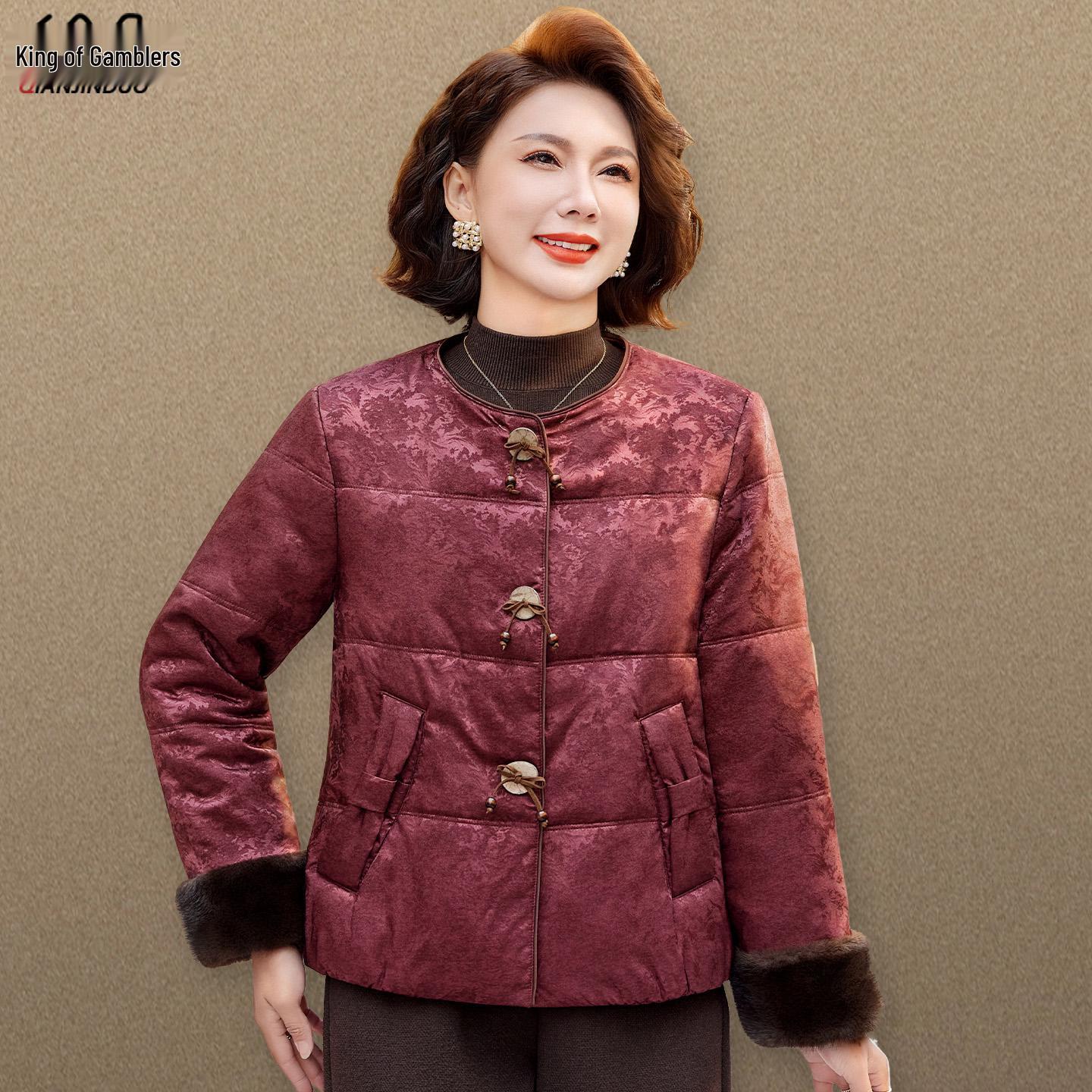 

Stylish Cotton-Padded Jacket for Women Over 50: Chinese National Style for Autumn and Winter XL (Under 105 jin)