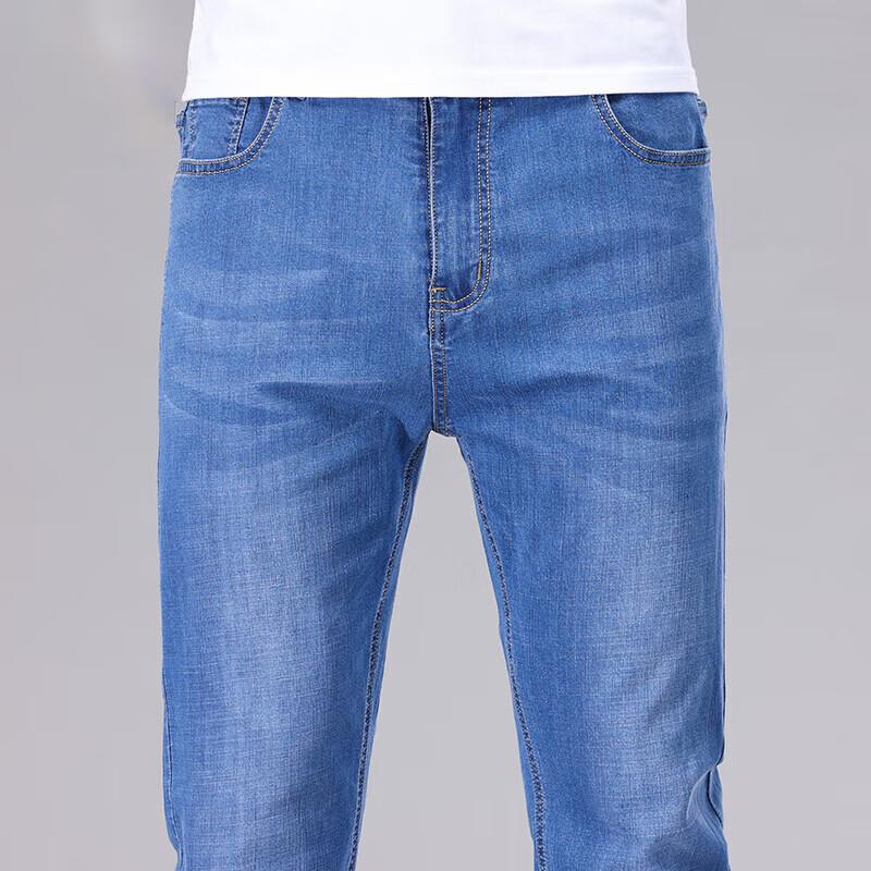 Jeanswest Men's Ice Silk Straight-Leg Jeans