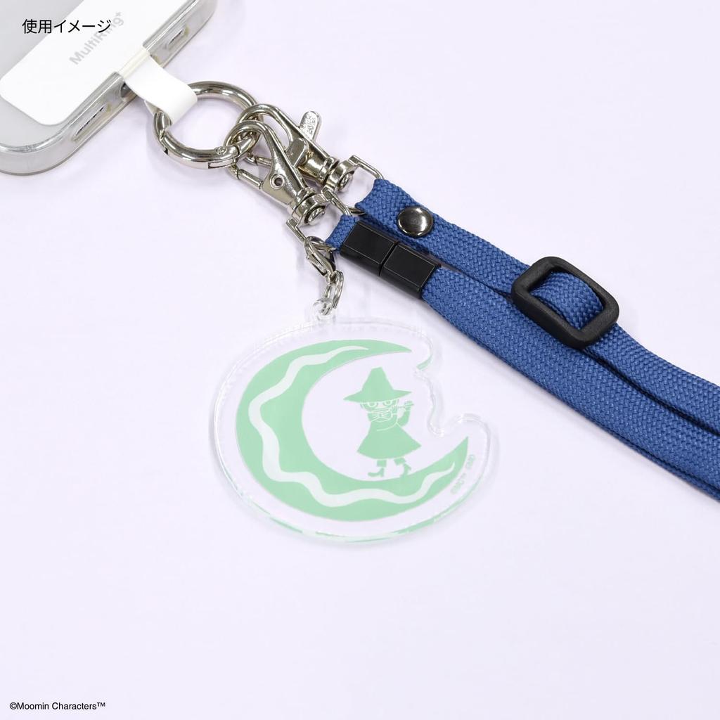 Gourmandies Moomin 80th Anniversary Mobile Acrylic Snufkin Strap, Large, MMN-240C