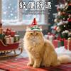 New Christmas snowman hat, cat dog Christmas tree hat, pet supplies