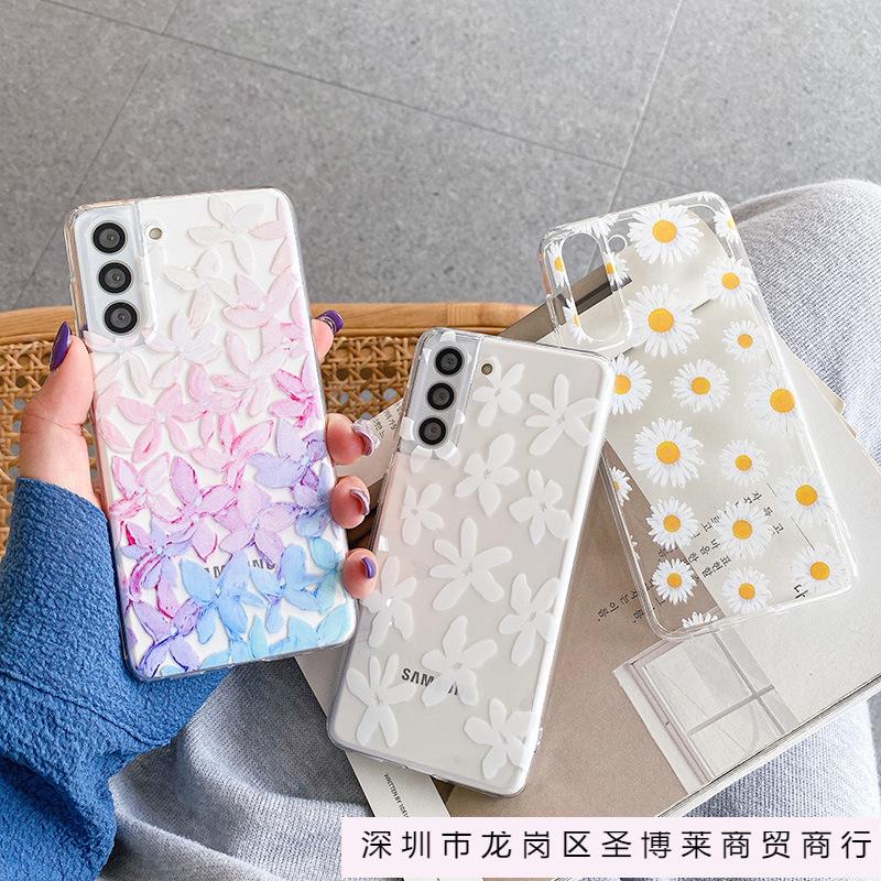 Applicable To Samsung S25ultra Apple iPhone 17 Daisy Watercolor Big Flower Mobile Phone Case A56 Painted Protective Case