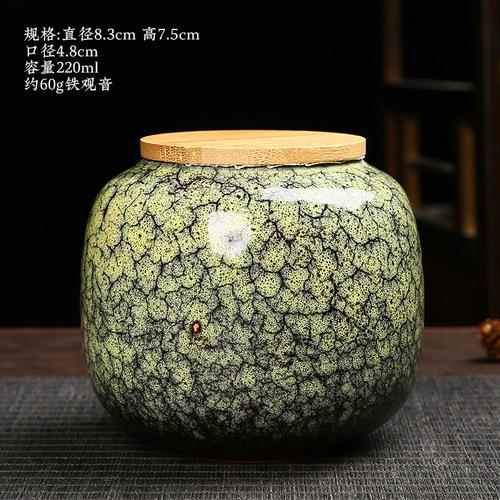 Creative Irregular Grain Ceramic Tea Cans Portable Mini Storage Box Moisture-proof Sealed Candy Coffee Can Storage Container New
