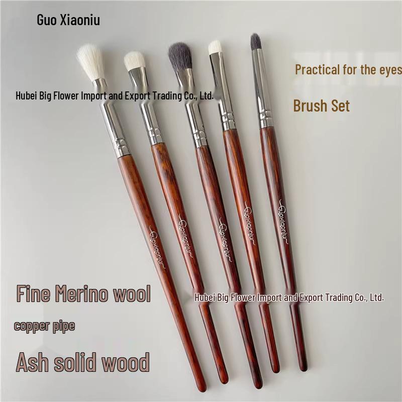 Guo Xiaoniu Ash Wood Wool Eyeshadow Brush Set - 5-Piece, Animal-Friendly, Beginner-Friendly Beauty Tool